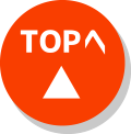 TOPへ
